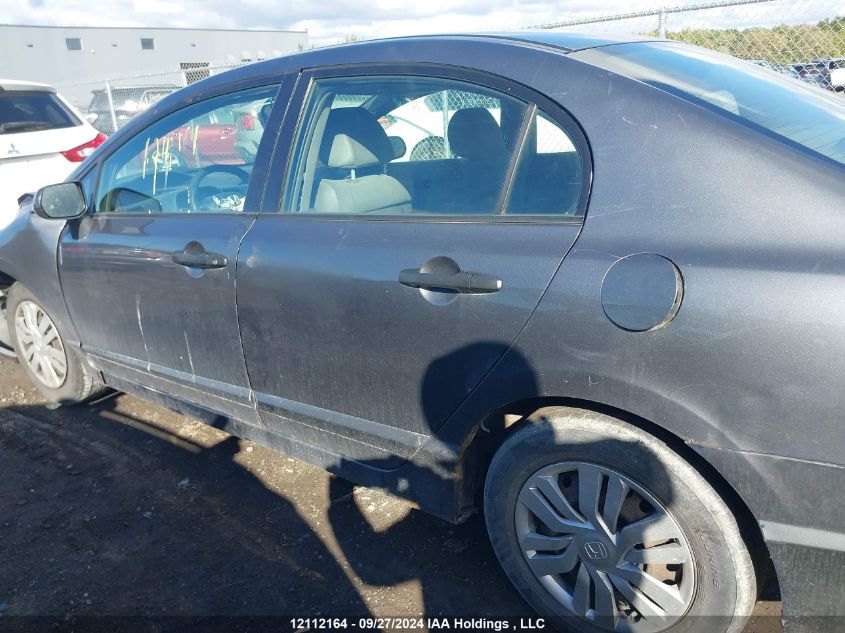 2009 Honda Civic Dx VIN: 2HGFA16209H103452 Lot: 12112164