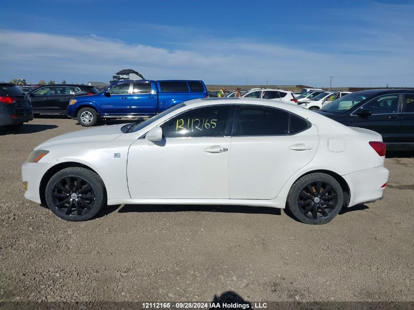 2007 Lexus Is 250 VIN: JTHCK262X72009569 Lot: 12112165