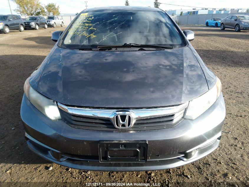 2HGFB2F59CH106385 2012 Honda Civic Lx