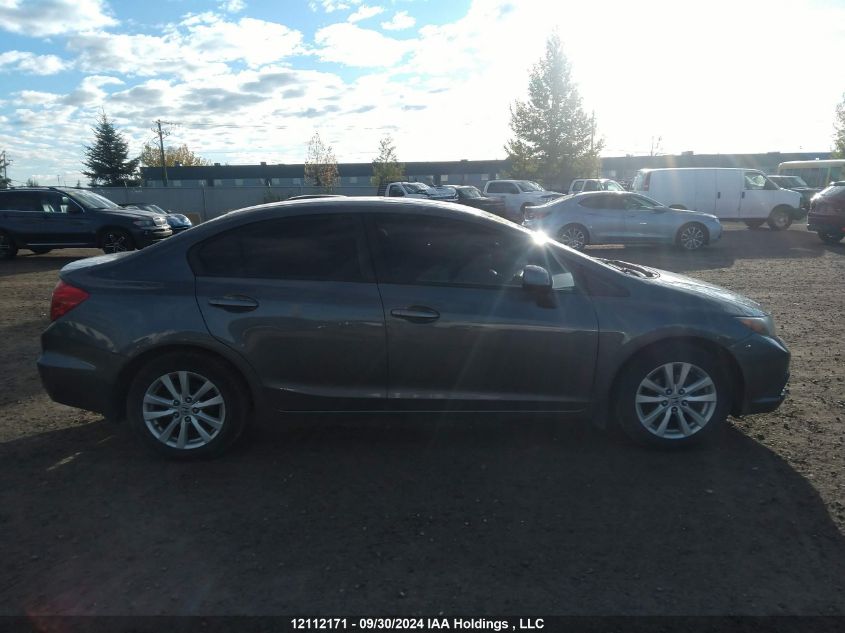 2HGFB2F59CH106385 2012 Honda Civic Lx