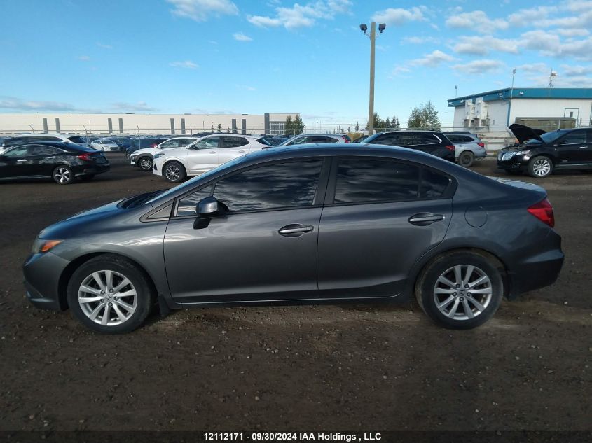 2HGFB2F59CH106385 2012 Honda Civic Lx