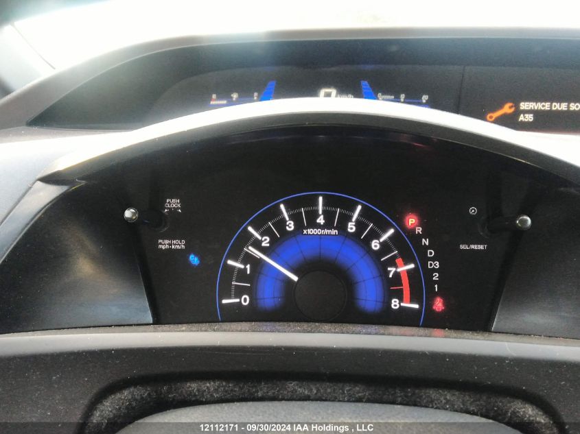 2HGFB2F59CH106385 2012 Honda Civic Lx