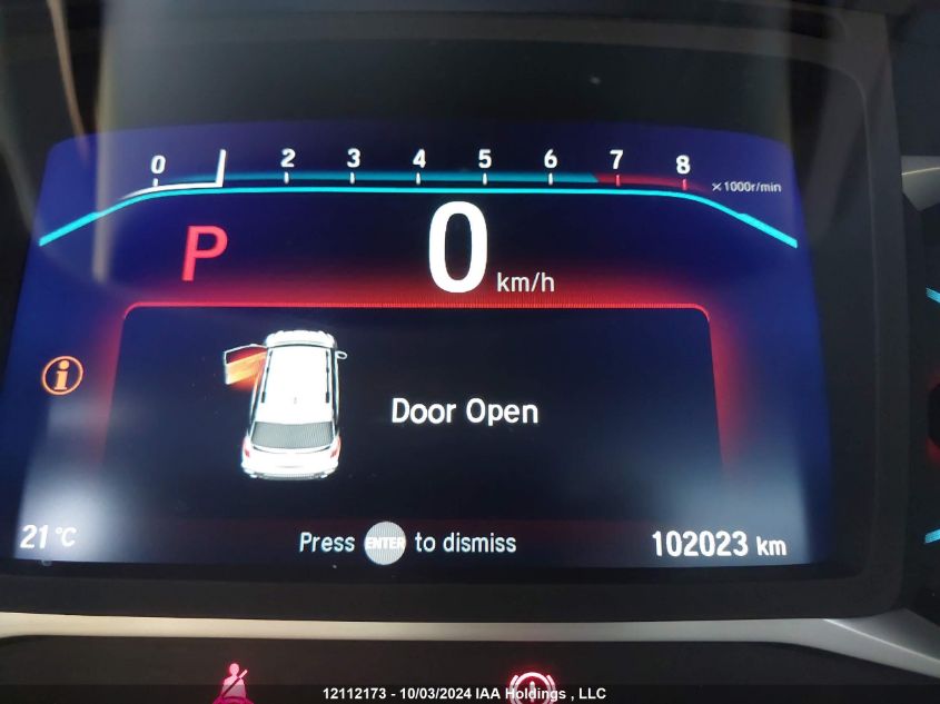 2019 Honda Pilot Elite VIN: 5FNYF6H00KB500558 Lot: 12112173