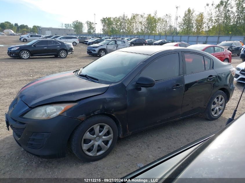 2011 Mazda Mazda3 VIN: JM1BL1UF8B1464073 Lot: 12112215