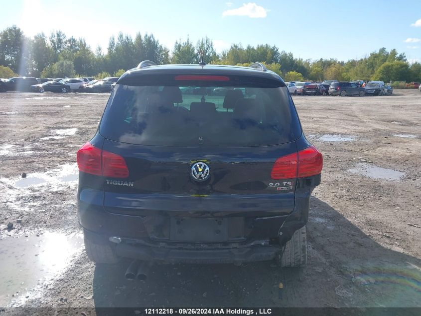 WVGJV7AX6GW094298 2016 VOLKSWAGEN TIGUAN - Image 16