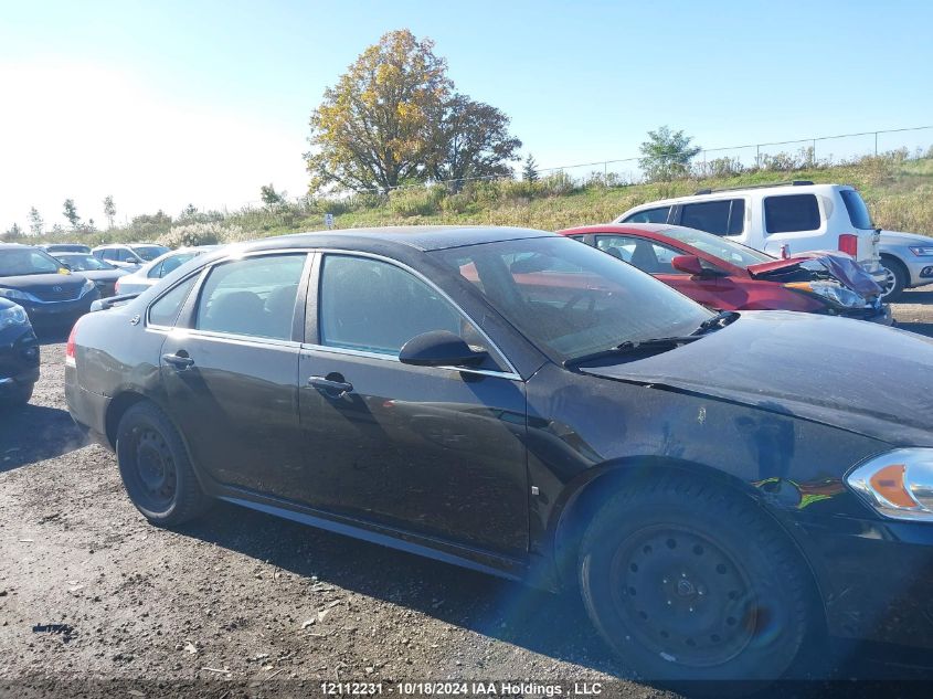 2009 Chevrolet Impala Ls VIN: 2G1WB57K891256485 Lot: 12112231