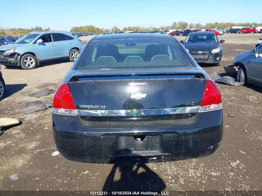 2009 Chevrolet Impala Ls VIN: 2G1WB57K891256485 Lot: 12112231