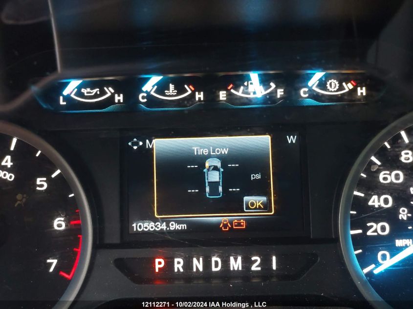 2016 Ford F150 Supercrew VIN: 1FTEW1EP4GFC87642 Lot: 12112271