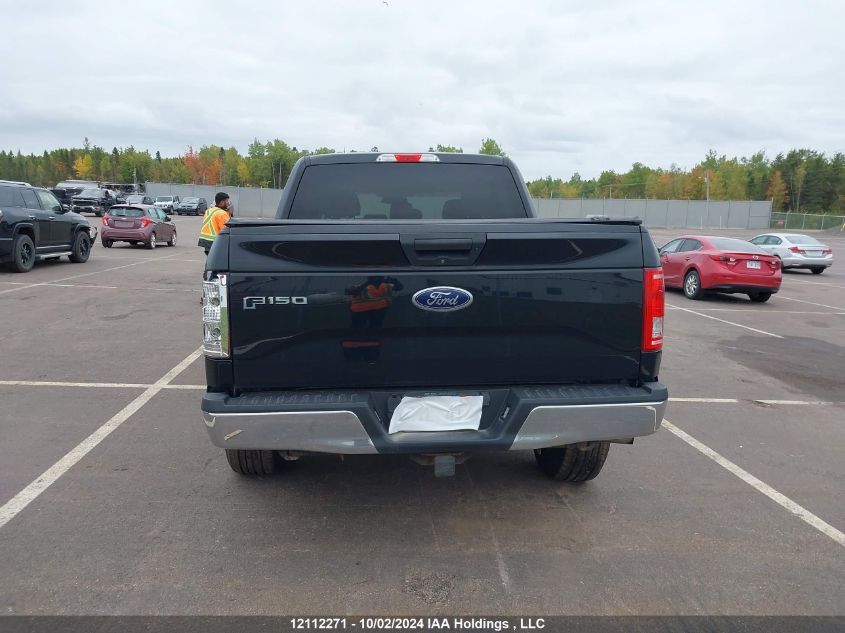 2016 Ford F150 Supercrew VIN: 1FTEW1EP4GFC87642 Lot: 12112271