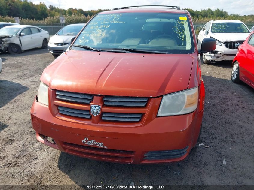 2008 Dodge Grand Caravan Se VIN: 2D8HN44H28R764348 Lot: 12112295