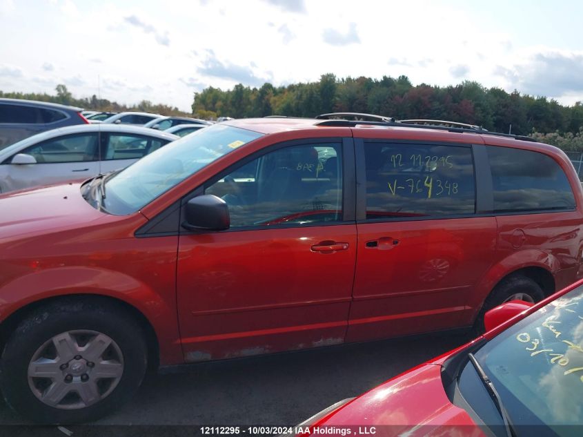 2008 Dodge Grand Caravan Se VIN: 2D8HN44H28R764348 Lot: 12112295