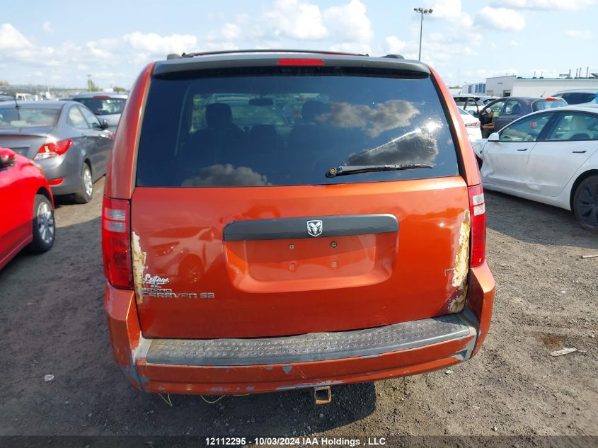 2008 Dodge Grand Caravan Se VIN: 2D8HN44H28R764348 Lot: 12112295