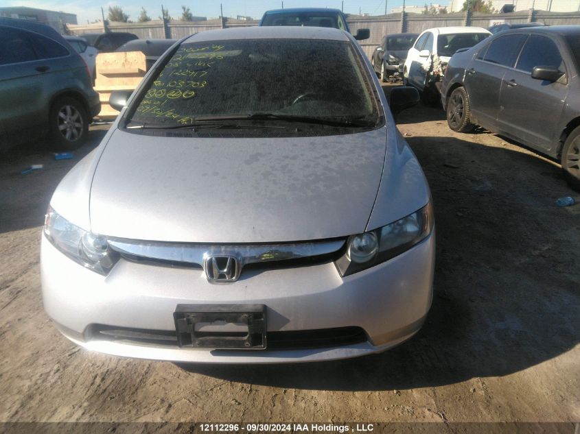 2HGFA16438H122917 2008 Honda Civic Sdn