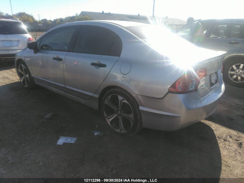 2HGFA16438H122917 2008 Honda Civic Sdn