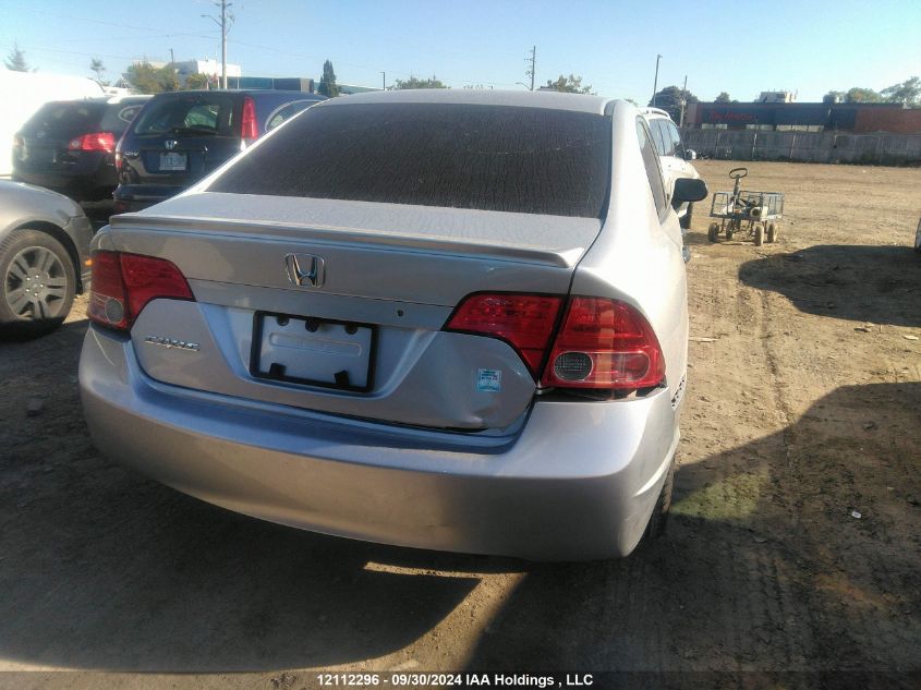 2HGFA16438H122917 2008 Honda Civic Sdn