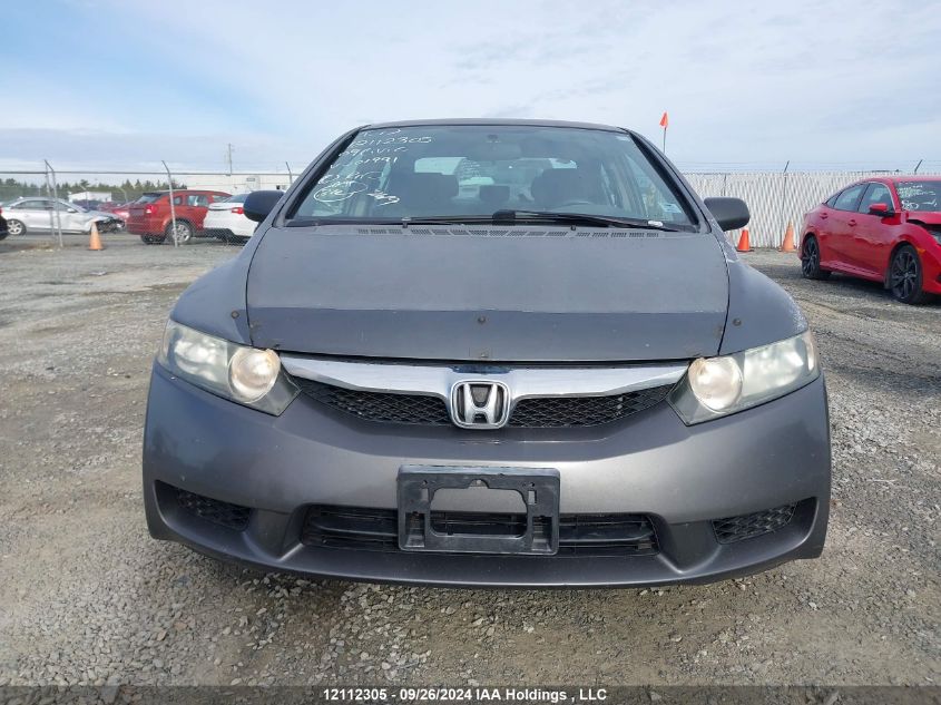 2009 Honda Civic Sdn VIN: 2HGFA16229H001991 Lot: 12112305