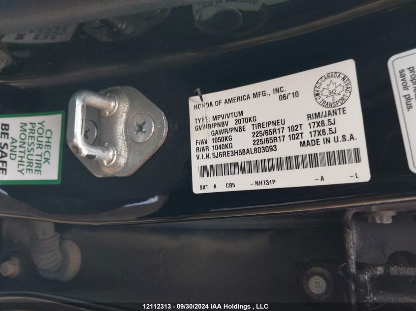 2010 Honda Cr-V VIN: 5J6RE3H58AL803093 Lot: 12112313