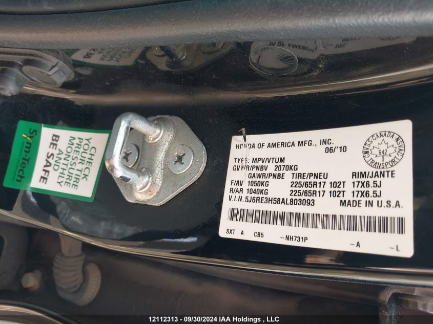 2010 Honda Cr-V VIN: 5J6RE3H58AL803093 Lot: 12112313