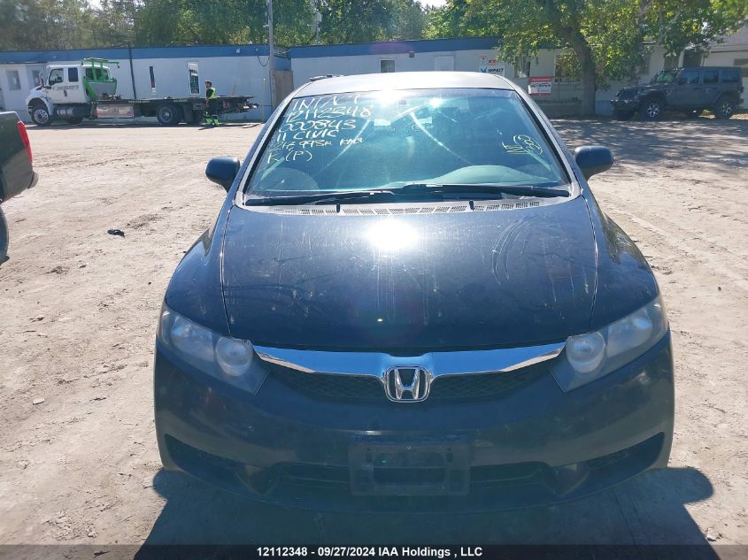 2HGFA1F45BH000843 2011 Honda Civic