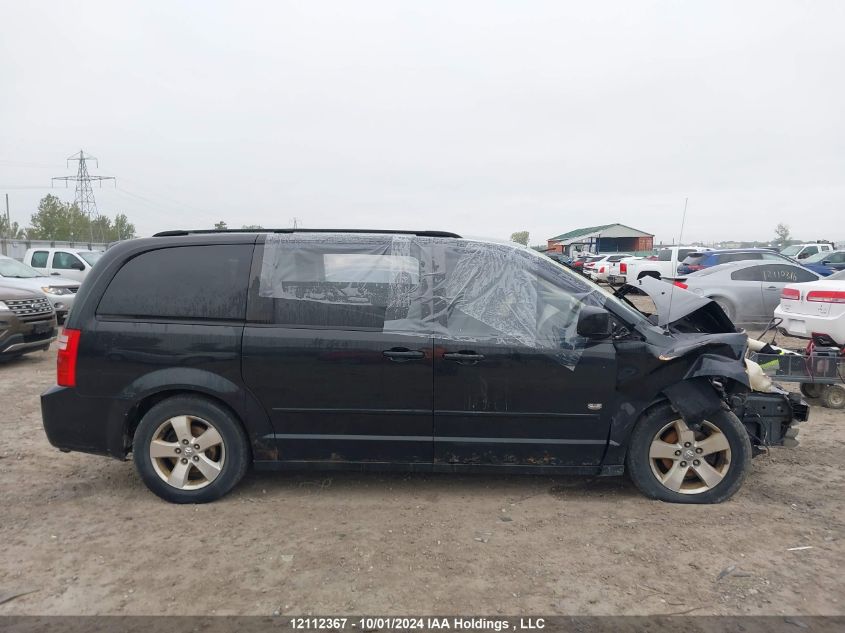 2D8HN44E79R699343 2009 Dodge Grand Caravan