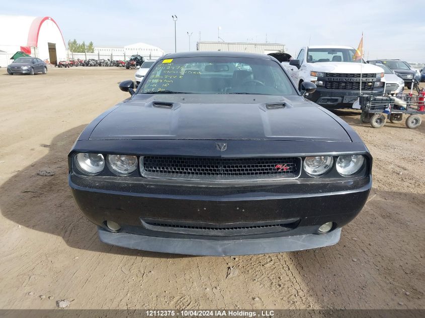 2009 Dodge Challenger R/T VIN: 2B3LJ54T69H600897 Lot: 12112375