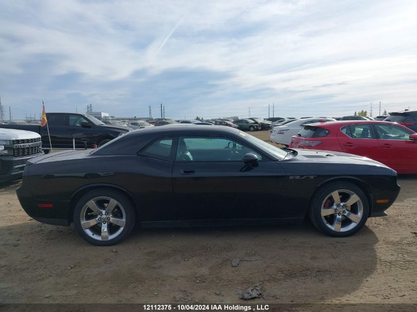 2009 Dodge Challenger R/T VIN: 2B3LJ54T69H600897 Lot: 12112375