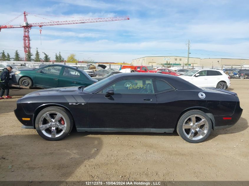 2009 Dodge Challenger R/T VIN: 2B3LJ54T69H600897 Lot: 12112375