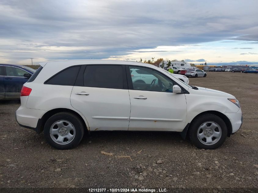 2008 Acura Mdx Technology VIN: 2HNYD28438H527557 Lot: 12112377