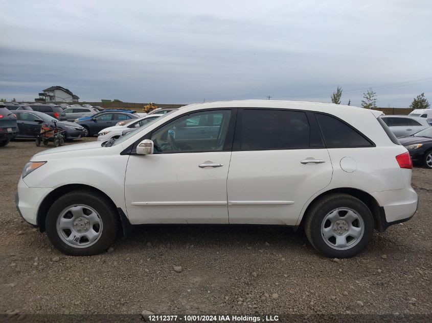 2008 Acura Mdx Technology VIN: 2HNYD28438H527557 Lot: 12112377