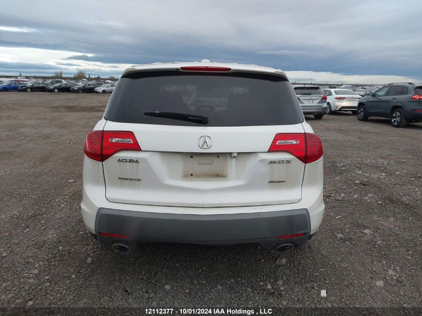 2008 Acura Mdx Technology VIN: 2HNYD28438H527557 Lot: 12112377