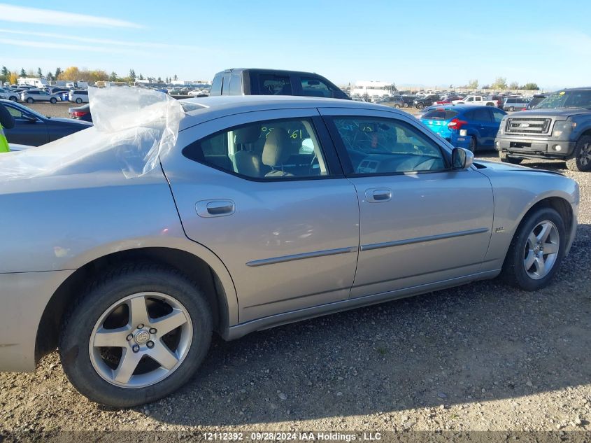 2010 Dodge Charger Sxt VIN: 2B3CA3CV1AH272025 Lot: 12112392