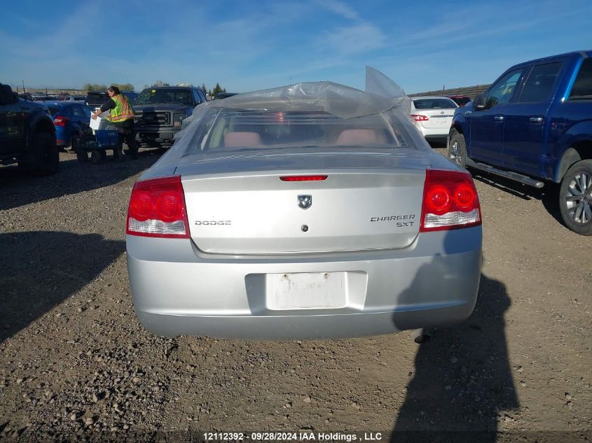 2010 Dodge Charger Sxt VIN: 2B3CA3CV1AH272025 Lot: 12112392