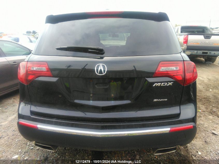 2013 Acura Mdx VIN: 2HNYD2H22DH004068 Lot: 12112479