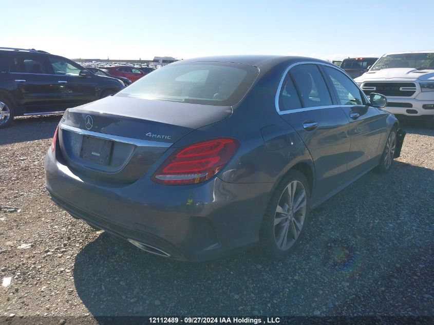 2015 Mercedes-Benz C-Class VIN: 55SWF6GB9FU062024 Lot: 12112489