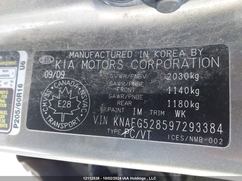 KNAFG528597293384 2009 Kia Rondo