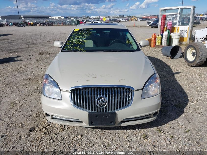 2010 Buick Lucerne VIN: 1G4HC5EM7AU119625 Lot: 12112556