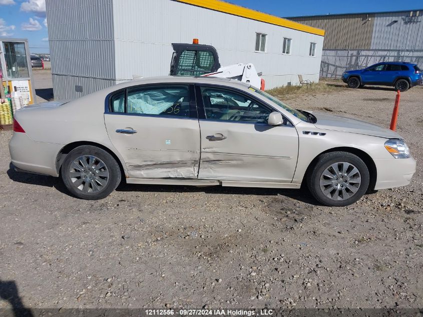 2010 Buick Lucerne VIN: 1G4HC5EM7AU119625 Lot: 12112556