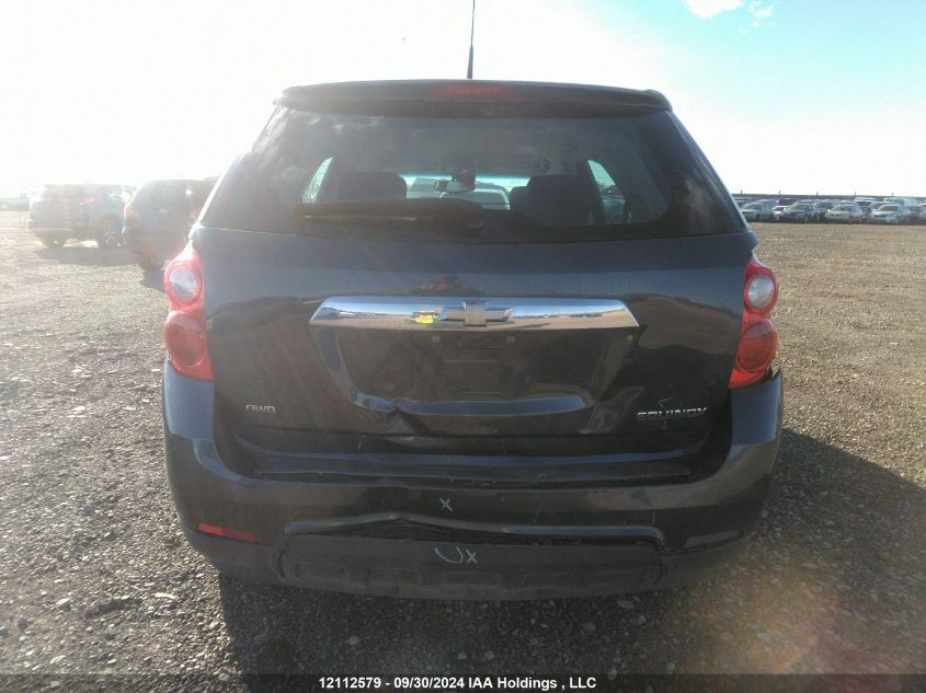 2011 Chevrolet Equinox VIN: 2CNFLCEC8B6381088 Lot: 12112579