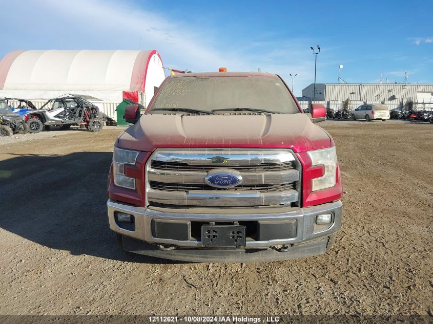 1FTEW1EF2HFA03546 2017 Ford F150 Supercrew