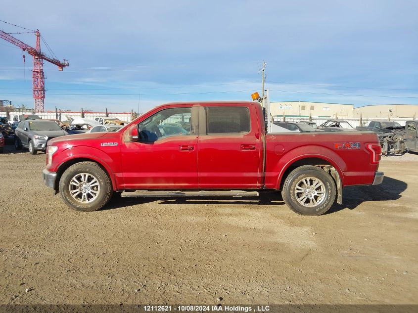 1FTEW1EF2HFA03546 2017 Ford F150 Supercrew