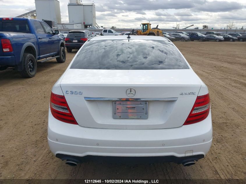 2013 Mercedes-Benz C 300 4Matic VIN: WDDGF8AB2DA801451 Lot: 12112645