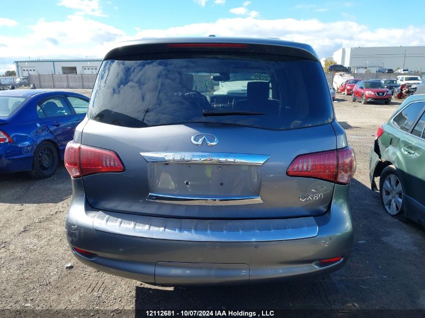 2015 Infiniti Qx80 VIN: JN8AZ2NE5F9084237 Lot: 12112681