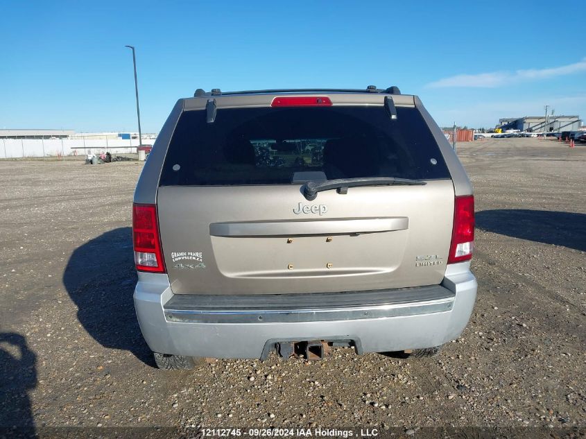 2005 Jeep Grand Cherokee Limited VIN: 1J4HR58295C507555 Lot: 12112745