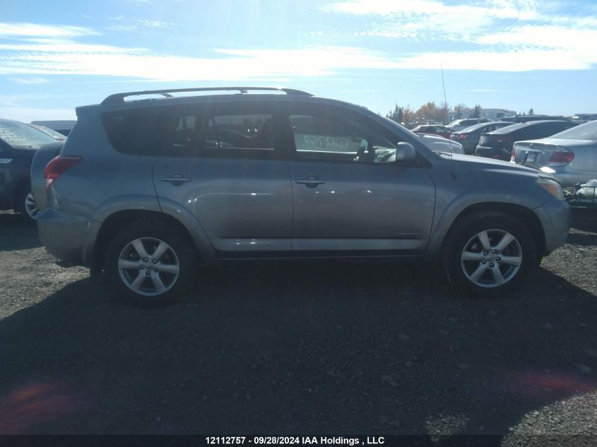 2008 Toyota Rav4 Limited VIN: JTMBK31V086044510 Lot: 12112757