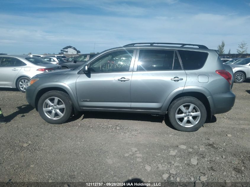 2008 Toyota Rav4 Limited VIN: JTMBK31V086044510 Lot: 12112757