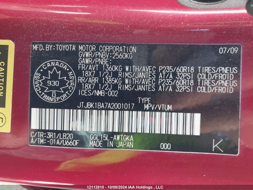 2010 Lexus Rx 350 VIN: JTJBK1BA7A2001017 Lot: 12112810