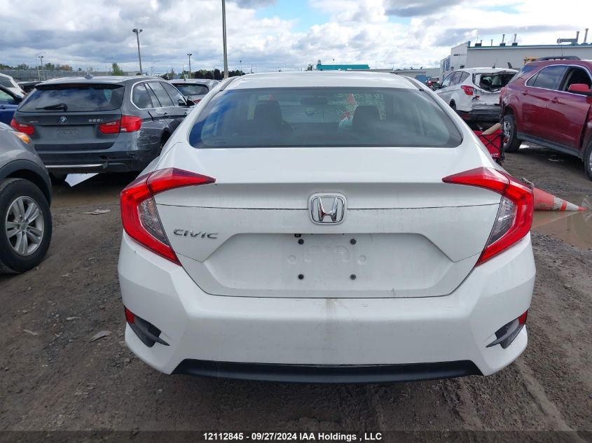 2HGFC2F85HH033658 2017 Honda Civic Sedan