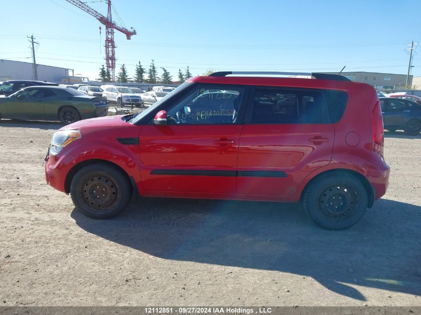 KNDJT2A64D7558120 2013 Kia Soul