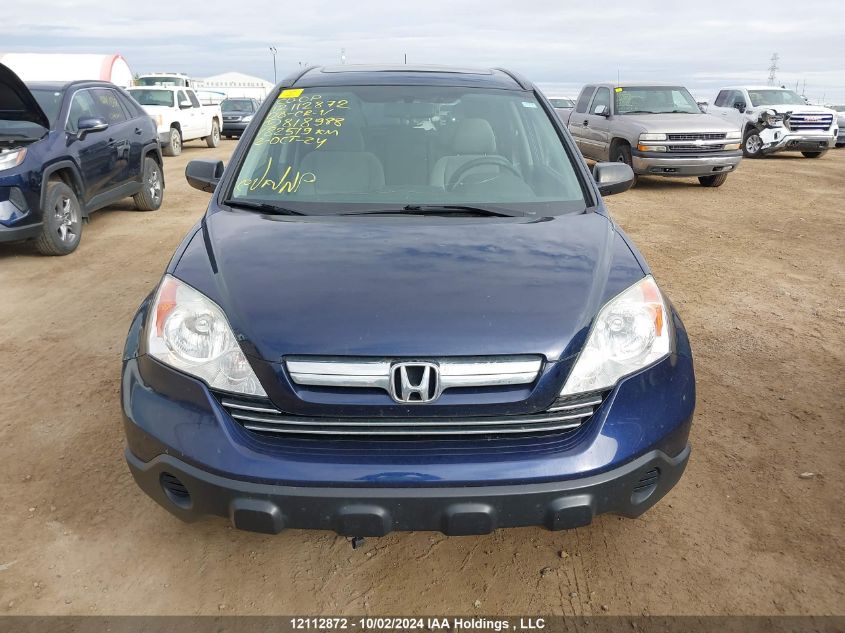 5J6RE48558L818988 2008 Honda Cr-V