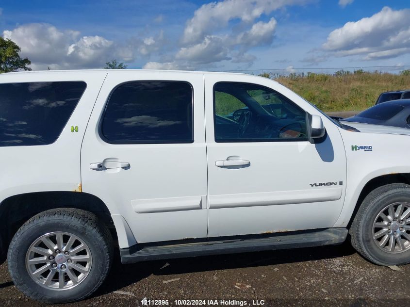 2008 GMC Yukon VIN: 1GKFK13588R272616 Lot: 12112895